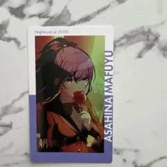 プロセカ エピカ ePickcard 朝比奈まふゆ 箔押し