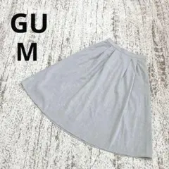 GU タックフレアミディスカート M グレー シンプル 万能 着回し フェミニン