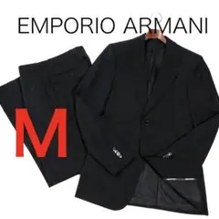 H3888エンポリオアルマーニ ブラックフォーマル　ピュアウールスーツ Y2K