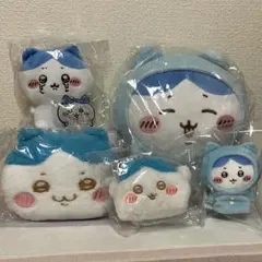 【ちいかわ】ハチワレ６点セット　ぬいぐるみ ポシェット　ポーチ　キーホルダー