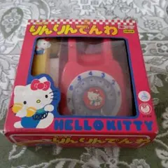 希少品 Hello Kitty ぱたぱたクロック ハローキティ - メルカリ