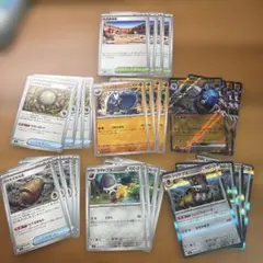 化石採掘場　ラムパルドex トリデプス　進化ラインのサムネイル