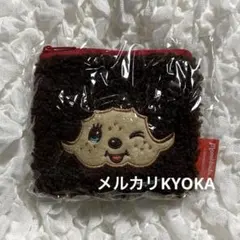 モンチッチ もこもこスクエアポーチ F 茶色 ガチャ ②