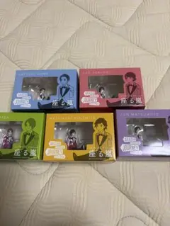 新品未開封 嵐を旅する展覧会 コップのフチ子 座る嵐 5人セット