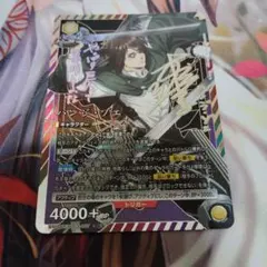 ユニオンアリーナ 進撃の巨人 ミカサ SR パラレル サイン - メルカリ