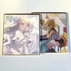 プロセカ ミニ色紙 鏡音リン カラフルフェスティバル 特訓前後 2枚セット