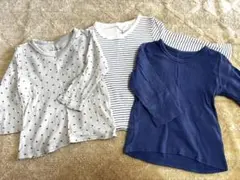長袖シャツ　95 ３枚セット