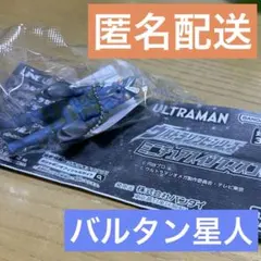 ウルトラマンソフビシリーズ ミニチュアスイングマスコット バルタン星人