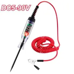 자동차 디지털 전기 검사 테스터 DC5-90V LED 회로 전압 테스터 자동차