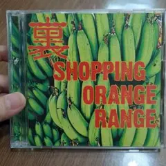 裏 SHOPPING