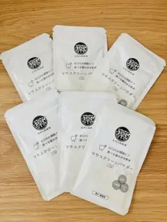 2026年最新】マウスクリーンパウダーの人気アイテム - メルカリ