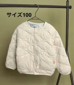 Item thumbnail for item 80abd8af-bab1-416f-8367-b69369edaef0