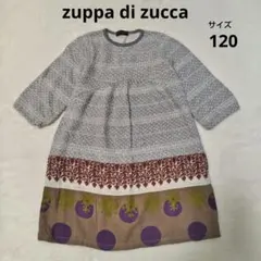 Item thumbnail for item 8b2bf059-0c82-4a37-bbd1-6878e47cd1af