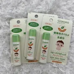 Item thumbnail for item a608b2a3-519e-4767-b1ae-3cf06e49d8f3