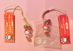 ご当地キティ 伊勢海老 ストラップ 2点セット