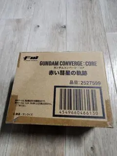 GUNDAM CONVERGE: CORE 赤い彗星の軌跡