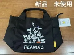 新品　未使用　SNOOPY 2wayトートバッグ　ショルダー　スヌーピー