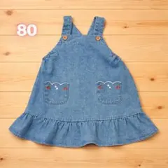 futafutaバースデイ ジャンパースカート 80 ワンピース さくらんぼ