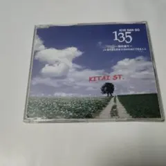 Item thumbnail for item 6a123dc8-e23e-4a70-bb9f-8dc100268298