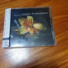 2026年最新】vision of disorderの人気アイテム - メルカリ