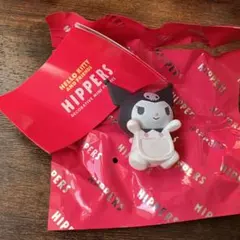 サンリオ HIPPERS ヒッパーズ クロミ