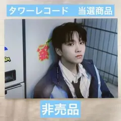 BOYNEXTDOOR ウナク タワレコ パネル