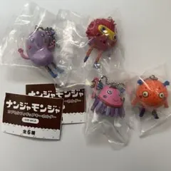 【新品】ナンジャモンジャ