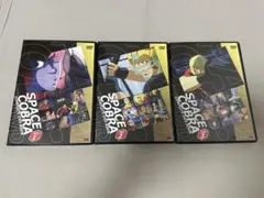 スペースコブラ COMPLETE DVD BOOK DVDのみ