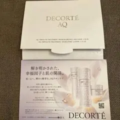 デコルテAQ アブソリュート エマルジョン ローション コットン サンプル