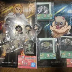 む*ん様 鬼滅の刃　一番くじ　雷の兄弟　セット　DEFG賞　狛治　恋雪　ちょっこ