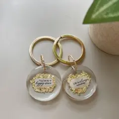 【ペアキーホルダー♡】レジン ゴールド おそろい カップル 友達 プレゼント