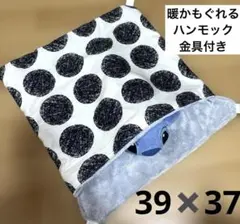 Item thumbnail for item b109255b-1a74-4808-b95a-417fbebe8feb