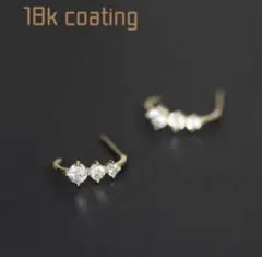 オレオ(黒)様 リクエスト 2点 まとめ商品