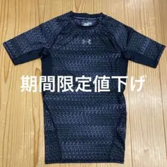 UNDER ARMOURコンプレッションＴシャツメンズＳサイズ