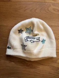未使用 LACOSTE 刺繍ニット帽 ホワイト フリーサイズ