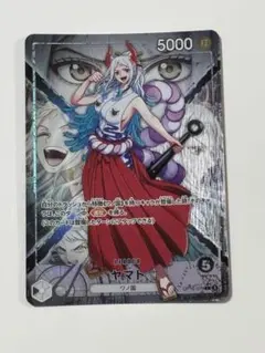 2026年最新】ワンピースカードゲーム ヤマト パラレルの人気アイテム