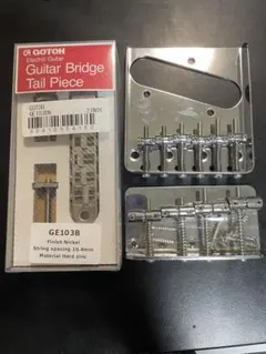 Item thumbnail for item 71ff8310-af32-4a08-8139-a959578c4d96