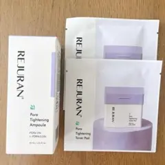 【新品未使用】リジュラン 美容液 新品 ポアタイトニングアンプル PDRN 毛穴のサムネイル