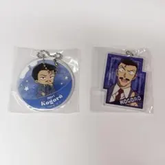 名探偵コナン ころコレ カプセルアクリルキーホルダー/マーカー 毛利小五郎