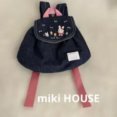 miki house デニムリュック ウサギ刺繍