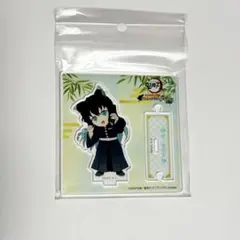 鬼滅の刃 ナンジャタウン アクスタ　時透無一郎 ナンジャ