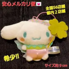 Item thumbnail for item 5416e476-fceb-4089-93b0-9493ac1dab2c