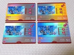 Item thumbnail for item 1ef08819-2495-493f-ab36-d938bd6b66f2