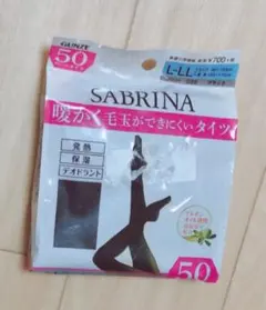 Item thumbnail for item ff80ac5a-ba70-4a20-ab95-6505f412c21b