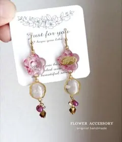 お花と天然石のレジンピアス・イヤリング　かすみ草　ローズクォーツ