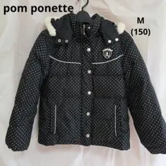 Item thumbnail for item fa175082-06f2-4b66-8c8b-9ee5b042b6d4