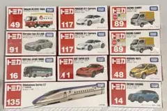 2026年最新】トミカ 16台の人気アイテム - メルカリ