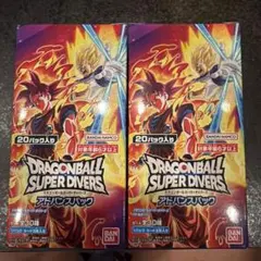 ドラゴンボール スーパーダイバーズ 40周年 20パック - メルカリ
