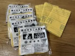 Item thumbnail for item 1455932d-5f8e-491a-8315-25c2e444dc89