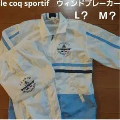 ★　レディース ルコックスポルティフ（le coq sportif）　ウエア